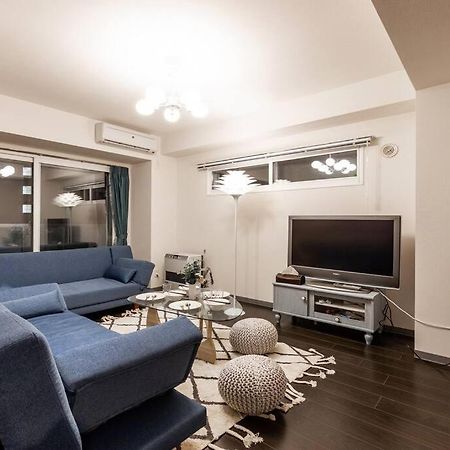 Stardust Apartman Szapporo Kültér fotó