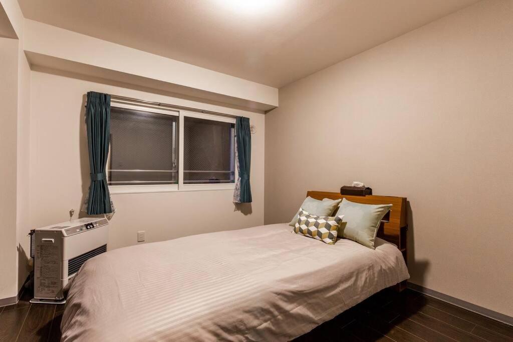 Stardust Apartman Szapporo Kültér fotó