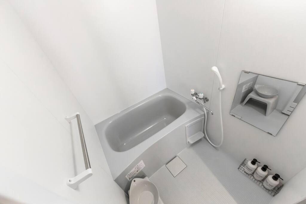 Stardust Apartman Szapporo Kültér fotó