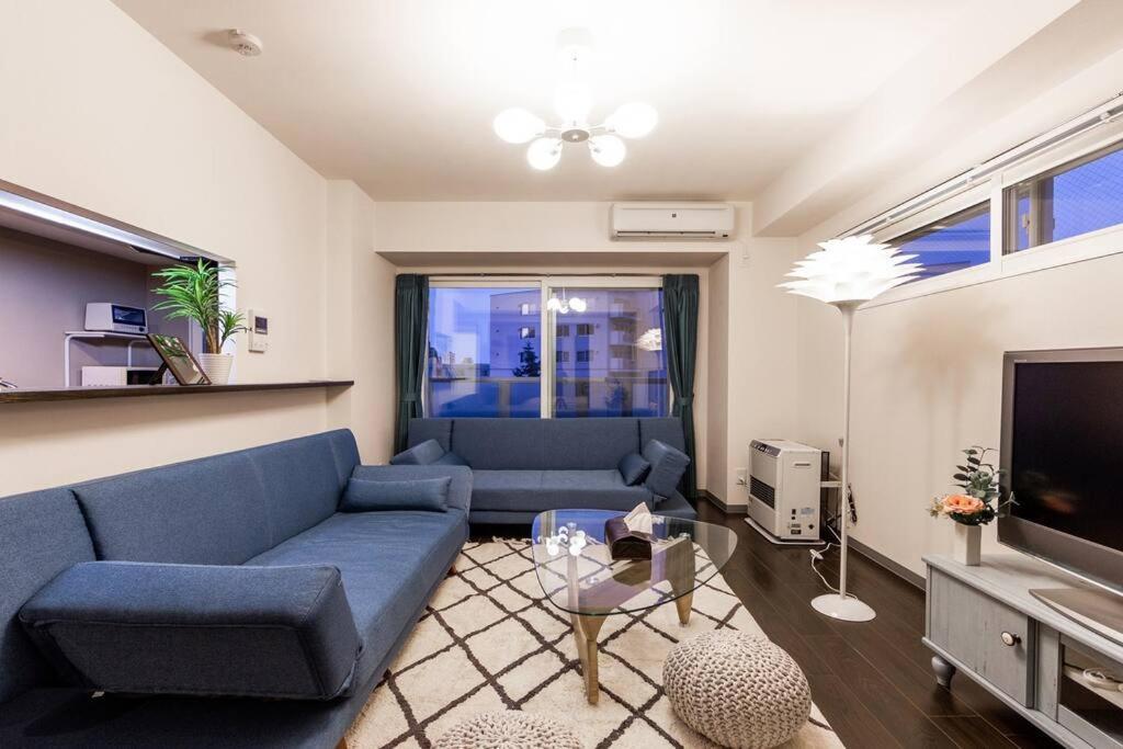Stardust Apartman Szapporo Kültér fotó