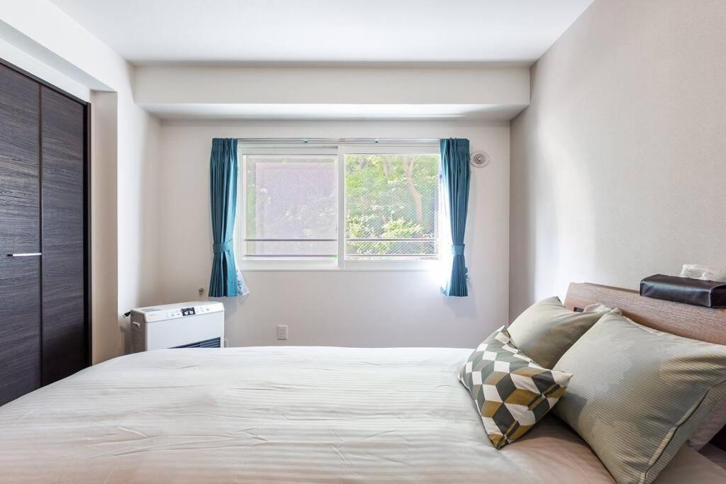 Stardust Apartman Szapporo Kültér fotó
