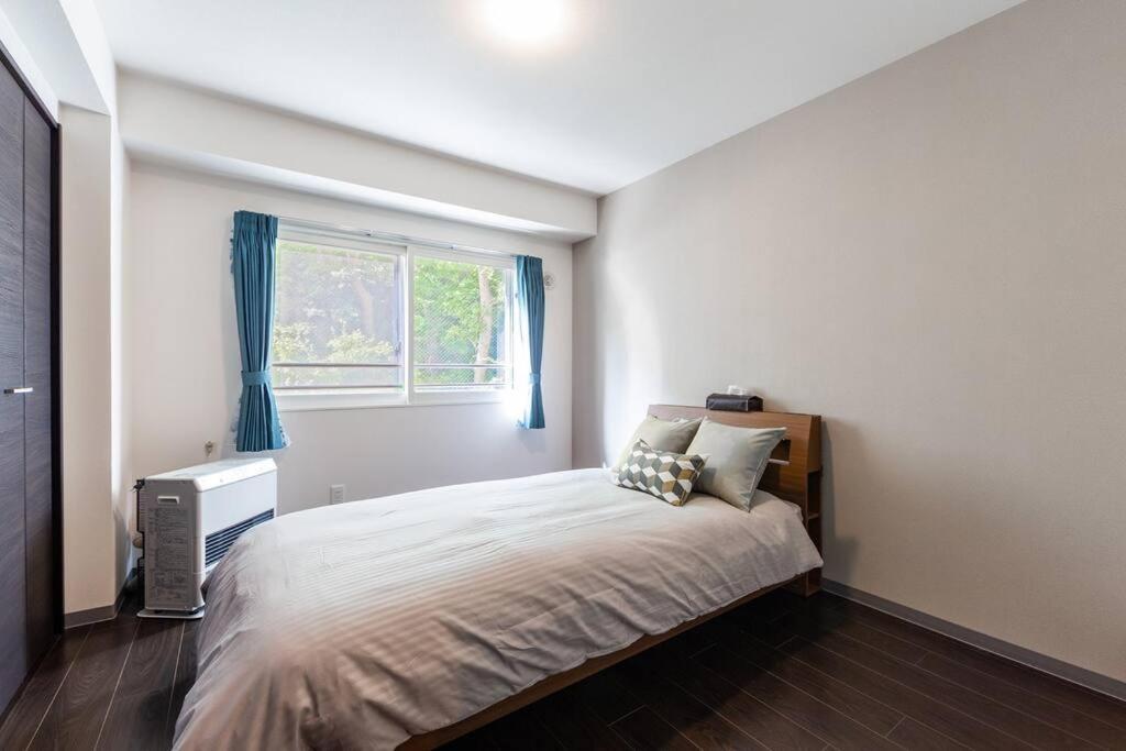 Stardust Apartman Szapporo Kültér fotó