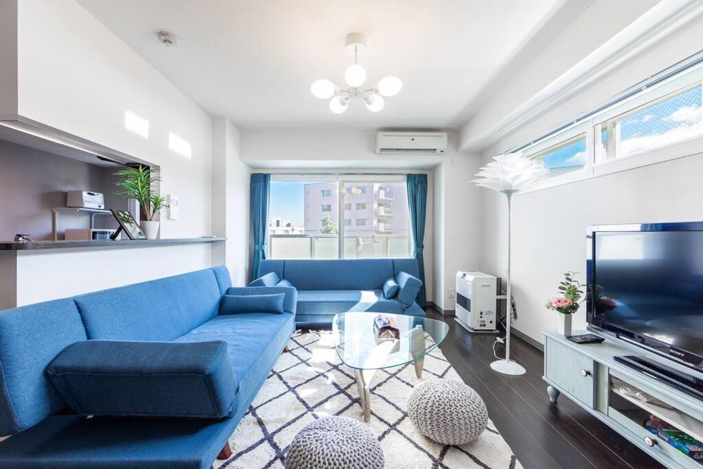 Stardust Apartman Szapporo Kültér fotó