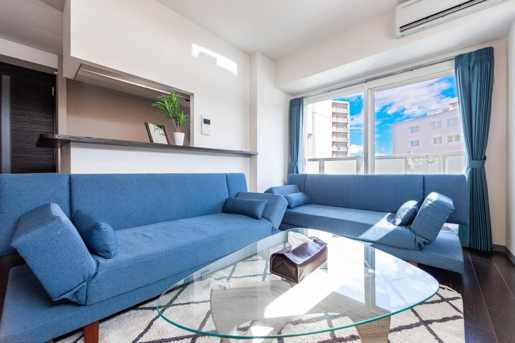 Stardust Apartman Szapporo Kültér fotó