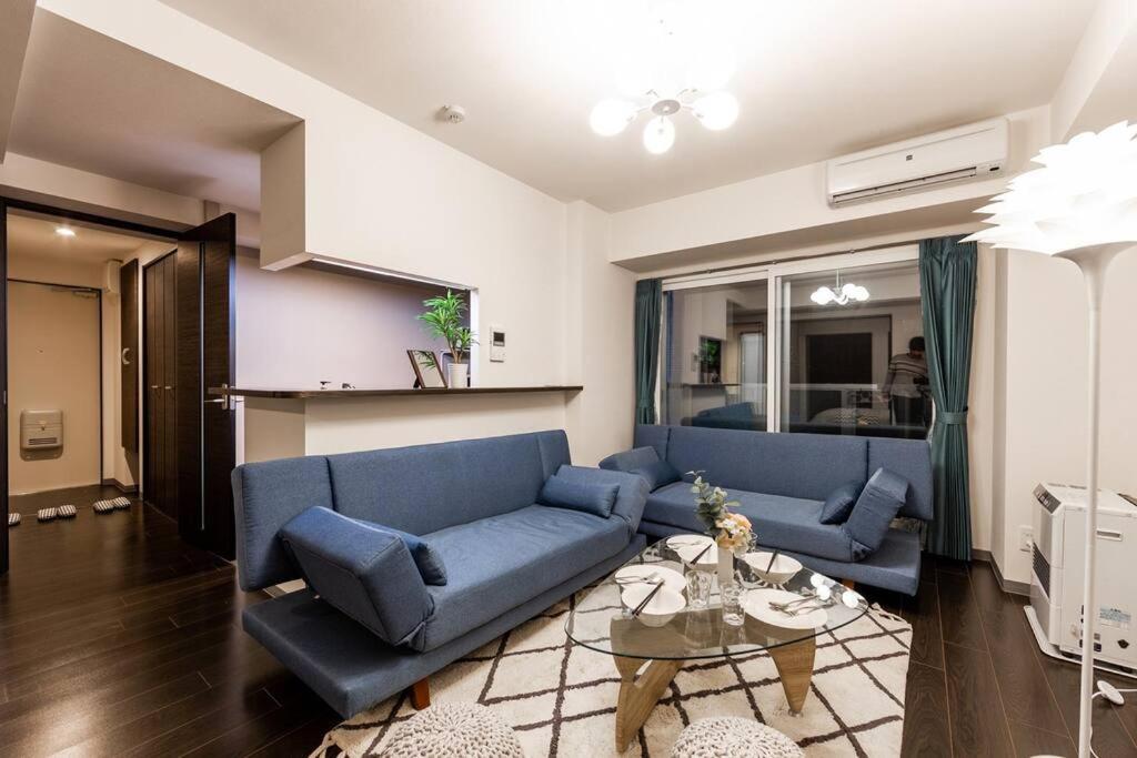 Stardust Apartman Szapporo Kültér fotó
