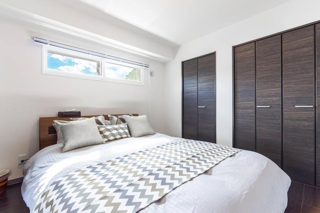 Stardust Apartman Szapporo Kültér fotó