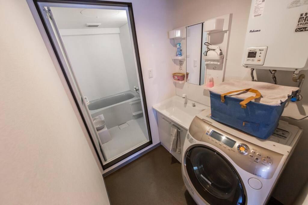 Stardust Apartman Szapporo Kültér fotó