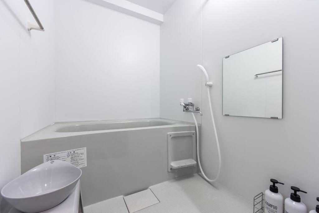 Stardust Apartman Szapporo Kültér fotó
