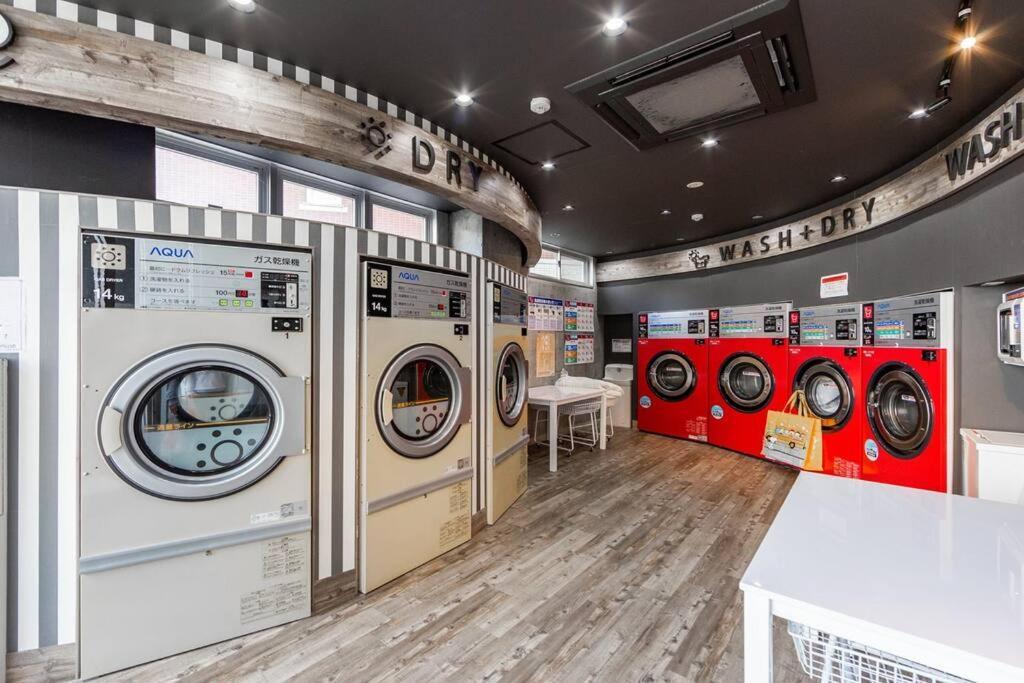 Stardust Apartman Szapporo Kültér fotó