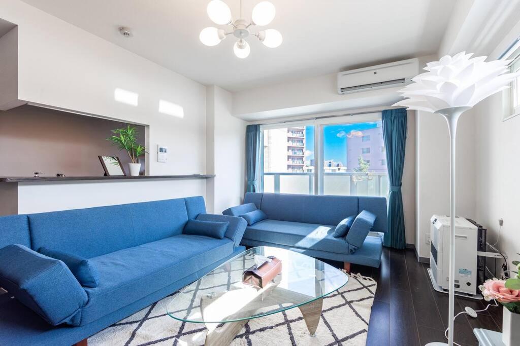 Stardust Apartman Szapporo Kültér fotó
