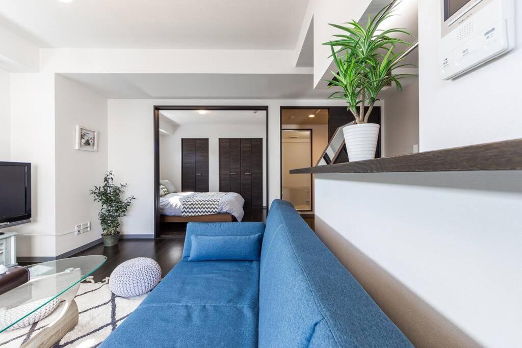 Stardust Apartman Szapporo Kültér fotó