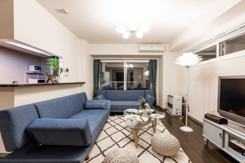 Stardust Apartman Szapporo Kültér fotó