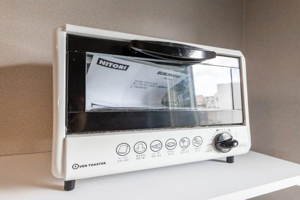 Stardust Apartman Szapporo Kültér fotó