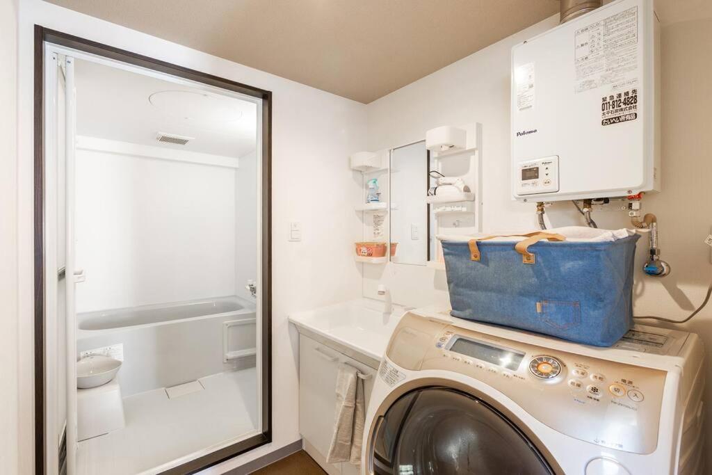 Stardust Apartman Szapporo Kültér fotó