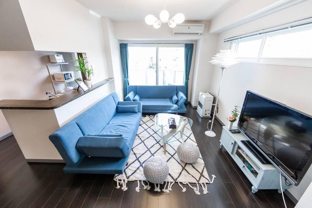 Stardust Apartman Szapporo Kültér fotó